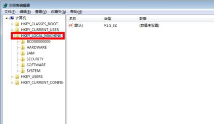 Win7意外刪除的文件如何恢復(fù)？Win7意外刪除的文件恢復(fù)方法