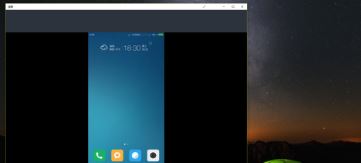 Win10如何使用無線同屏功能？Win10使用無線同屏功能的方法