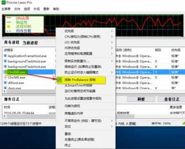 Win10鎖屏用戶被鎖定無法登陸怎么辦?