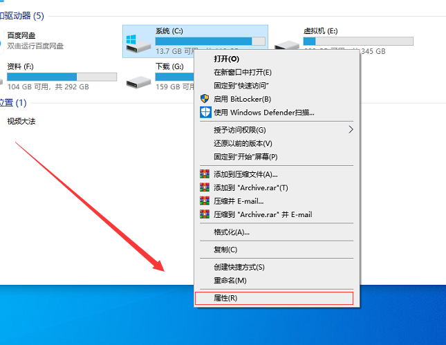 Win10系統怎么優化可以提升運行速度？Win10系統進程太多怎么辦？