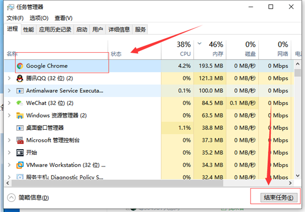 Win10系統怎么優化可以提升運行速度？Win10系統進程太多怎么辦？