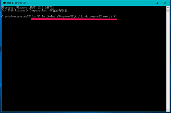 Win10系統丟失d3dx9_40.dll文件怎么修復？