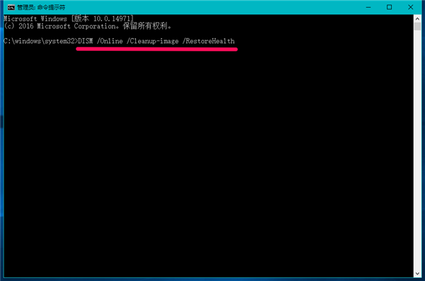 Win10系統丟失d3dx9_40.dll文件怎么修復？