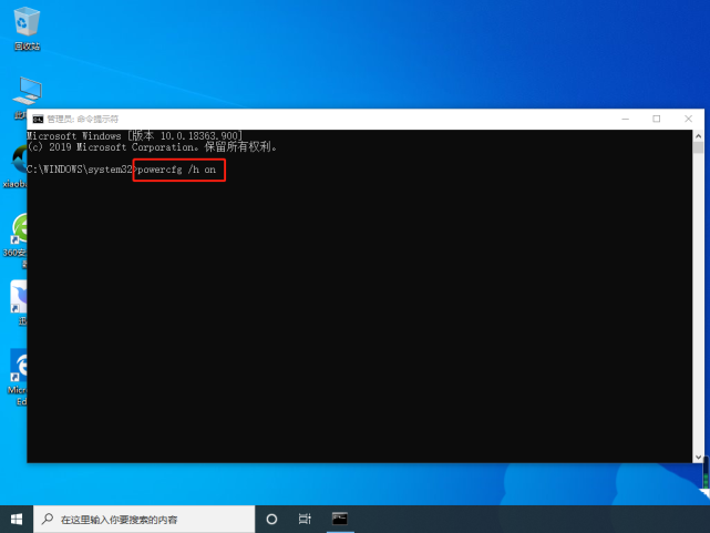 Win10開機內(nèi)存占用率過高怎么辦？Win10內(nèi)存占用率過高的解決教程