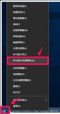 Win10開機內(nèi)存占用率過高怎么辦？Win10內(nèi)存占用率過高的解決教程