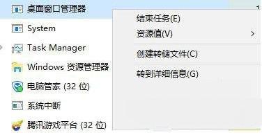 Win7win鍵沒有反應怎么辦？Win7win鍵沒有反應的解決方法