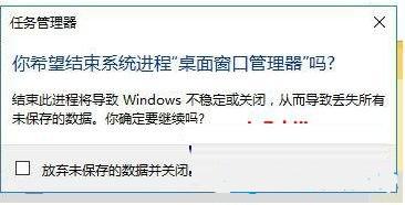 Win7win鍵沒有反應怎么辦？Win7win鍵沒有反應的解決方法