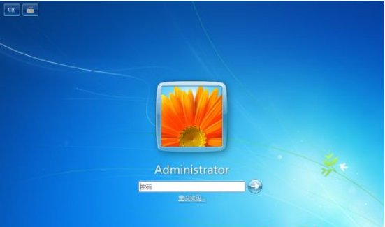Win7忘記開機密碼怎么辦？Win7忘記開機密碼解決教程