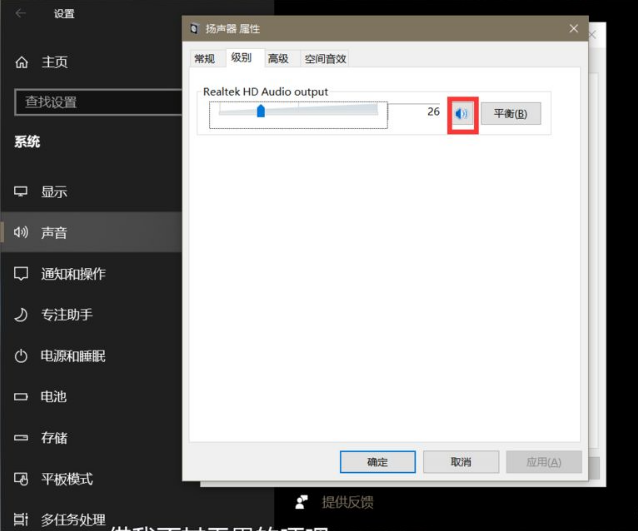 Win10命令符怎么提高管理員身份？使用命令提示符提高管理員的權(quán)限
