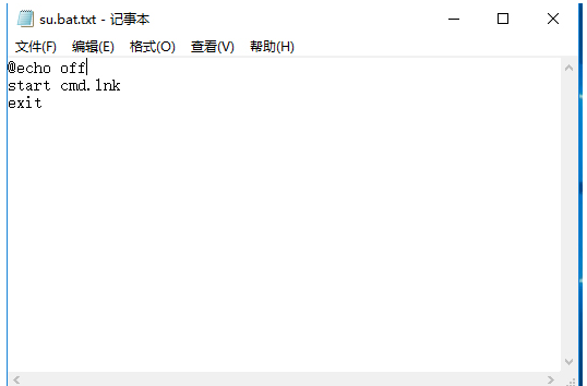 Win10命令符怎么提高管理員身份？使用命令提示符提高管理員的權(quán)限