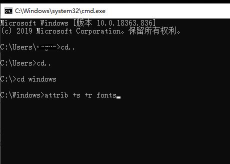 Win10無法復制字體到fonts文件夾之中應該怎么辦？
