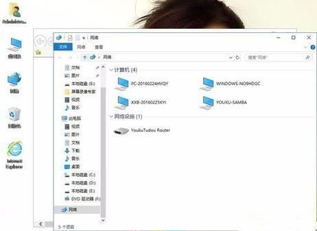 Win10如何設置快速切換窗口?Win10快速切換窗口設置教程