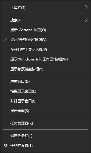 如何優(yōu)化Win10讓老電腦也能流暢運(yùn)行??jī)?yōu)化Win10電腦的詳細(xì)圖文教程