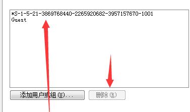 Win7文件夾沒有共享標(biāo)簽怎么辦？Win7文件夾沒有共享標(biāo)簽的解決方法