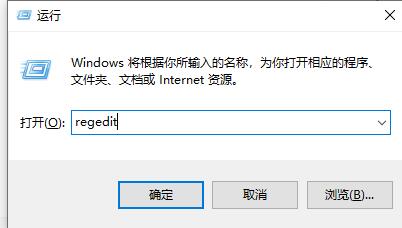 Win7文件夾屬性沒(méi)有位置選項(xiàng)怎么辦？Win7文件夾屬性沒(méi)有位置選項(xiàng)的解決方法