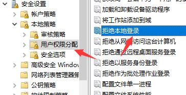 Win7文件夾沒有共享標(biāo)簽怎么辦？Win7文件夾沒有共享標(biāo)簽的解決方法