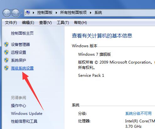 Win11筆記本電源計劃怎么設(shè)置?Win11設(shè)置電源計劃為高性能的方法