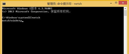 Win8應用商店無法打開怎么辦？Win8應用商店無法打開的解決方法