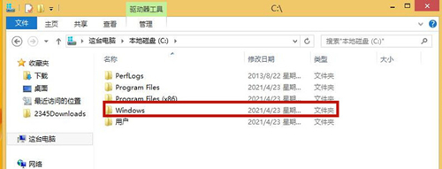 Win8應用商店無法打開怎么辦？Win8應用商店無法打開的解決方法