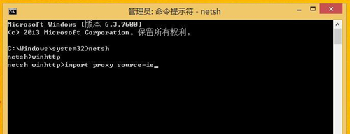 Win8應用商店無法打開怎么辦？Win8應用商店無法打開的解決方法