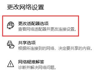 Win10連接打印機(jī)提示0x00004005錯(cuò)誤代碼怎么辦？