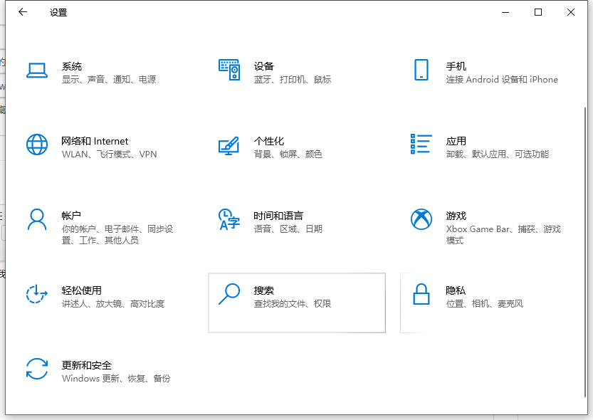 Win10我的電腦/此電腦怎么設(shè)置到桌面上?