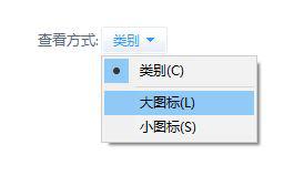 Win10刪除藍(lán)牙設(shè)備后無(wú)法再次連接怎么辦?