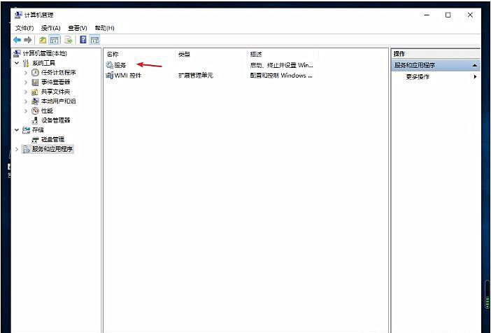 Win10桌面不停閃爍如何解決？Win10桌面不停閃爍解決方法
