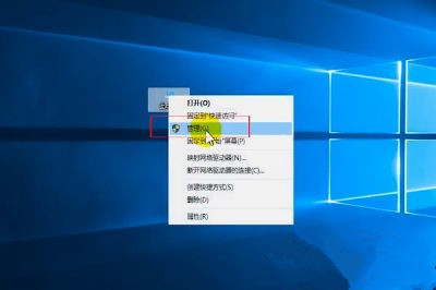 Win10電腦無法識別usb設(shè)備如何解決?