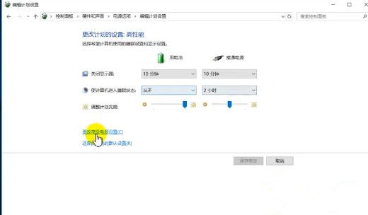 Win10電腦無法識別usb設(shè)備如何解決?