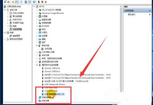 Win10電腦無法識別usb設(shè)備如何解決?