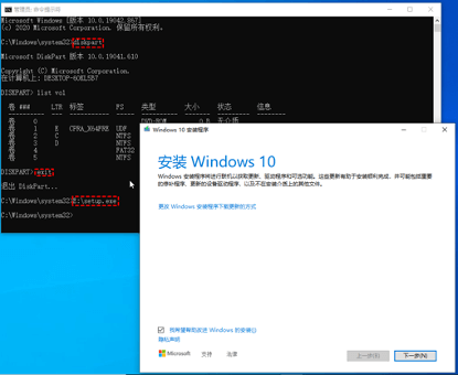 怎么使用命令提示符重裝Win10系統(tǒng)？使用命令提示符重裝Win10系統(tǒng)的方法