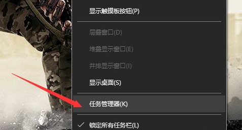 Win10點擊開始菜單沒有反應怎么辦？Win10點擊開始菜單沒有反應的解決方法