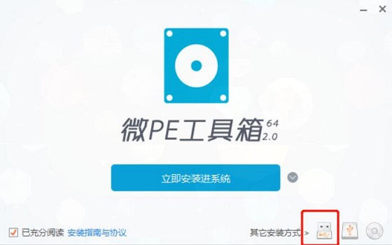 0xc000000f怎么修復引導Win10？0xc000000f修復引導Win10圖文教程