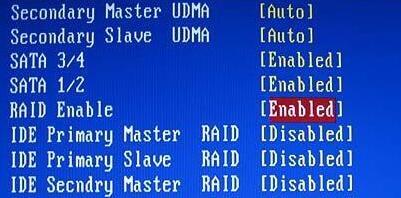 0xc000000f怎么修復引導Win10？0xc000000f修復引導Win10圖文教程