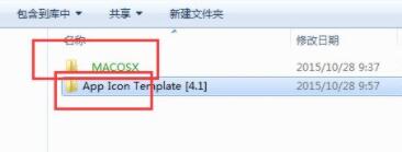 Win7文件夾被加密怎么辦？Win7文件夾被加密解決辦法