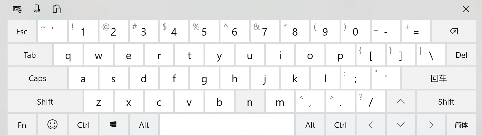 Win10電腦的軟鍵盤在哪?Win10電腦的軟鍵盤怎么開啟?