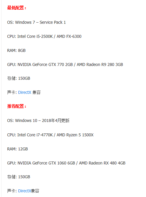 Win10華碩筆記本電腦可以玩荒野大嫖客嗎？