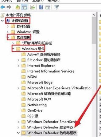 Win10防火墻實時保護按鈕是灰色怎么辦？Win10防火墻實時保護按鈕是灰色的解決方法