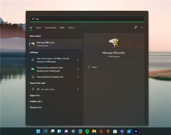 如何在Win11上快速加密硬盤？Win11上快速加密硬盤方法步驟