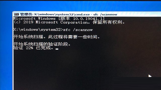 Win10開(kāi)機(jī)提示無(wú)法自動(dòng)修復(fù)日志文件:srttrail.txt怎么辦？