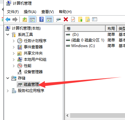 重裝Win10系統(tǒng)找不到硬盤怎么解決?