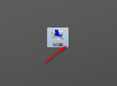 Win7系統(tǒng)太卡怎么辦？Win7系統(tǒng)恢復(fù)出廠設(shè)置的詳細(xì)教程