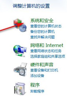 Win7系統(tǒng)太卡怎么辦？Win7系統(tǒng)恢復(fù)出廠設(shè)置的詳細(xì)教程