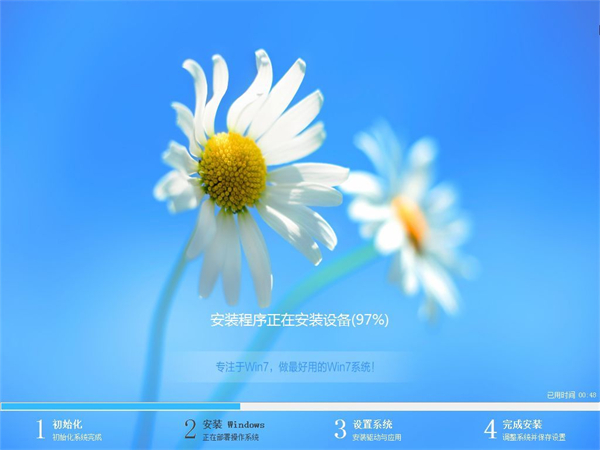 微pe怎么重裝win7系統(tǒng)?微pe裝win7系統(tǒng)詳細(xì)教程