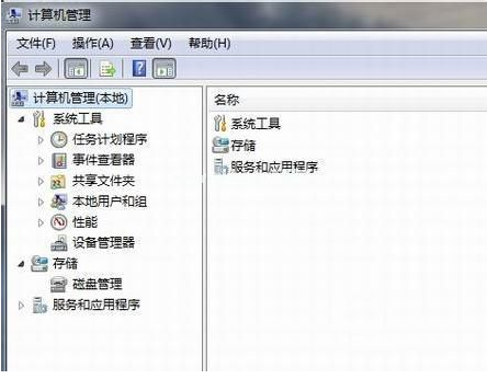 Win7不會安裝網卡驅動怎么辦？Win7安裝網卡驅動教程