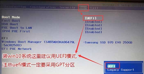Win10重裝系統bios識別不到硬盤怎么辦？重裝系統bios識別不到硬盤的解決方法
