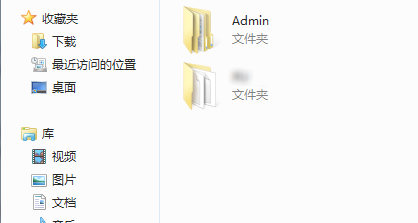 Win10電腦C盤用戶文件夾里的東西可以刪除嗎？
