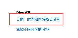 Win10提示0xc0000142錯誤代碼怎么辦？Win10提示0xc0000142錯誤代碼的解決方法