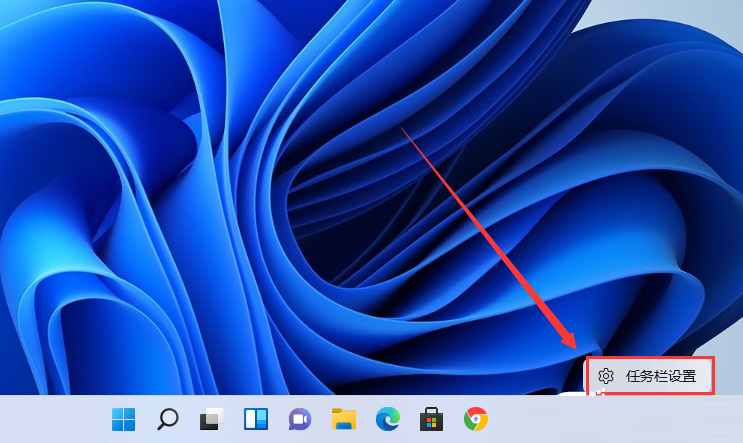 Win11如何顯示所有應(yīng)用圖標？Win11顯示所有應(yīng)用圖標的方法分享